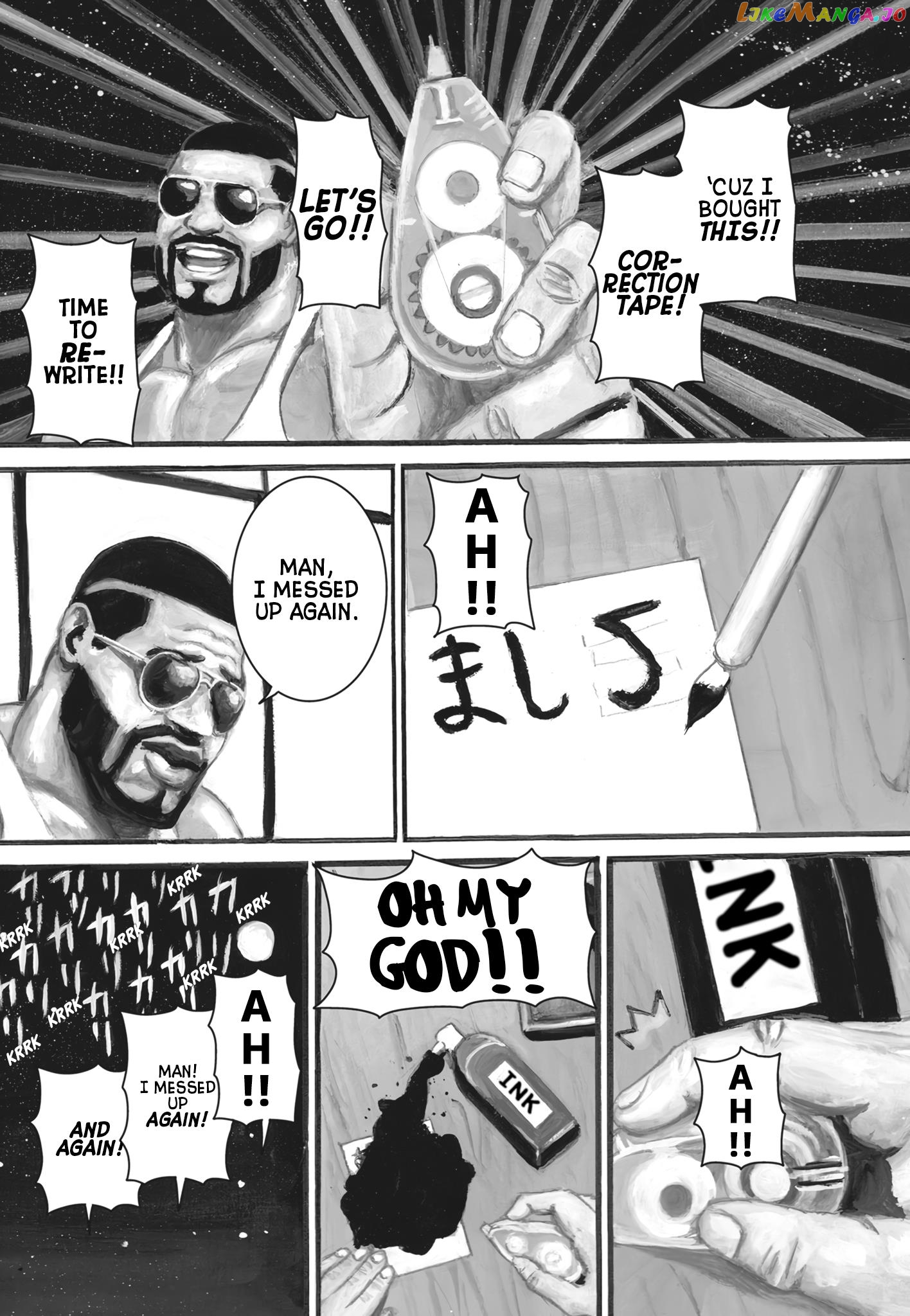 Nick & Lever Chapter 104 - page 2